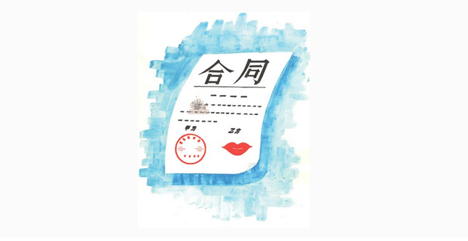 簽署裝修合同時(shí)，要注意這4個(gè)專業(yè)詞匯
