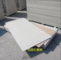 裝修吊頂是個大工程？如今用這種新材料！安裝特簡單，還耐用