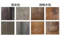 地板顏色怎么選？資深設(shè)計師良心總結(jié)速拿去