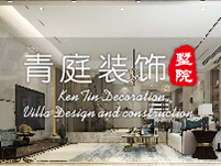 Kentin Design｜新品牌，新形象，新征程