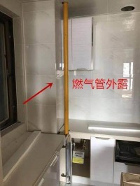 廚房燃氣管裸露在外面太難看了？裝修時這樣包住