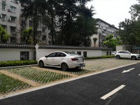 買房時要買車位嗎 物業(yè)人員：最好別買！