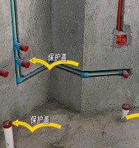 裝修時(shí)，水管為何必須加保護(hù)蓋？細(xì)節(jié)決定家居用水安全