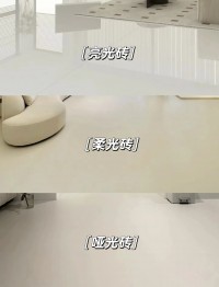 選瓷磚不踩雷！認(rèn)準(zhǔn)這些準(zhǔn)沒錯